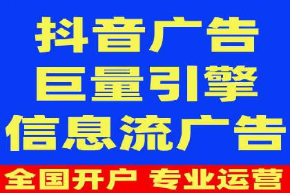 案例分享：SEM百度竞价助力电商转化率提升