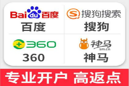 百度竞价推广运营的优化技巧：从数据看效果
